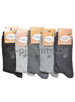 Мъжки памучни чорапи с монограм 40/45 - 5бр./пакет